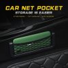 Early Spring Hot Sale 48% OFF - Car Net Pocket(BUY 3 GET 1 FREE NOW)