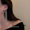 ❤️Mother's Day Sale - 70% OFF✨ Star Tasssel Ear Cuff