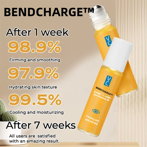 BENDCHARGE™ Korean VC Lutein Eye Essence Oil