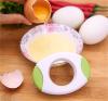 🎉LAST DAY -70%OFF - 🔥Egg shell opener