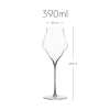Josephinen Style Handmade Wine Glasses