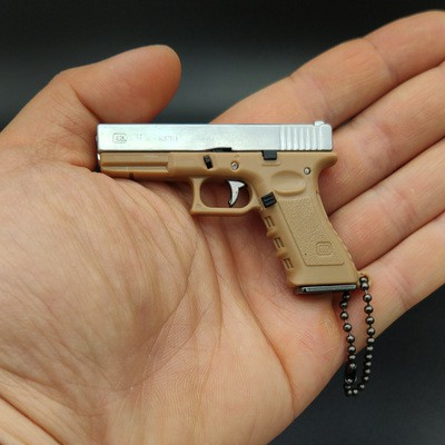 🔥New Year Specials - 49% OFF 🎁Mini Pistol Keychain Stress Relief Toy