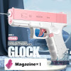 🎁Last Day Promotion SAVE 70% - 2023 New Glock Fast Shooting Water Gun(Buy 2 Free Shipping)