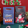 2020 Christmas Gift Bags - Christmas Wrapping Bags - Various Styles