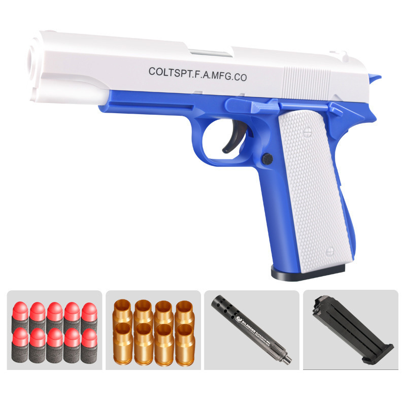 🔥Last day Sale - 60% OFF🔥 G17 SHELL EJECTION SOFT BULLET TOY GUN