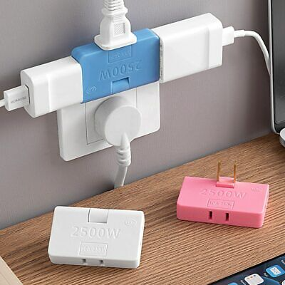 🔥(Early Christmas Sale 49% OFF) 3 Way Rotatable Socket Converter,BUY 5 GET 5 FREE(10PCS)🔥FREE SHIPPING