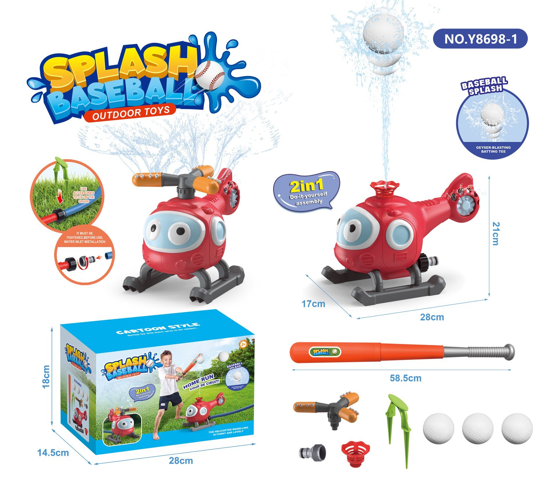 ⏰LAST DAY SALE 50% OFF💦Summer Bestseller - 2 in 1 Water Sprinklers T Ball Set
