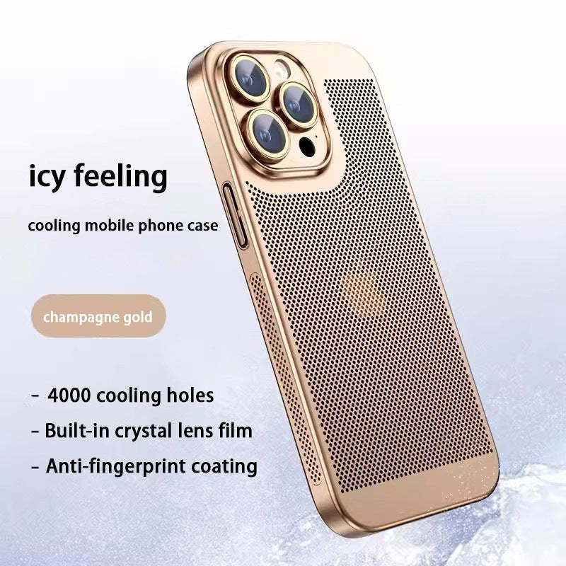 [Limited Stocks 279 Left]🔥Electroplating Heat Dissipation iPhone Case📱