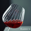 Melodious Ribbed Wine Glasses
