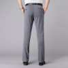 (🌲Early Christmas Sale- 50% OFF) Men‘s Ice Silk Suit Pants - Buy 2 Free Shipping