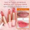 ✨BEST GIFT🎁Crystal Jelly Flower Color Changing Lipstick (BUY 1 GET 1 FREE)