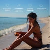 ⏰Dernier jour - 49 % de réduction🔥 - Gel bronzant intense et scintillant doré de luxe