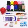 (🎉Early Christmas Hot Sale  -50% OFF)  Household Sewing Box Set🔥BUY 2 GET FREE SHIPPING