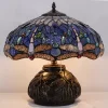 Stained Colored Glaze Series Table Lamp