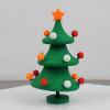 🎄TikTok Christmas Sale - 70% OFF✨3D Printed Dancing Christmas Tree Decompression Toy