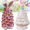 ✨Easter Special 50% OFF🐰Easter Pink Bunny Tree - Buy 2 Get Extra 10% OFF & FREE SHIPPING
