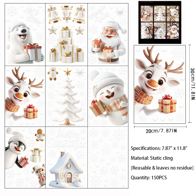 🔥Last Day Sale 59% OFF - 🎄3D Vision Christmas Window Stickers for Glass