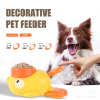 🎁TikTok Last Day Sale - 70% OFF🔥Interactive Pet Feeder