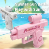 Summer Hot sale 49%-Compulsive two-way water gun（BUY 2 FREE SHIPPING)