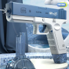 🔥Last Day Promo - 70% OFF🔥 2023 New Glock Electric Burst Water Gun, Buy 2 Get Free Shipping