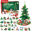 (🎄Early Christmas Sale 50% OFF)🎉2024 Christmas Tree Building Toy Set