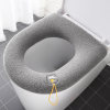 (🎄CHRISTMAS SALE NOW-48% OFF) Winter Warm Toilet Seat Cover Mat(BUY 3 GET 15% OFF&FREE SHIPPING)