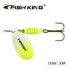 FISH KING Metal Fishing Lure