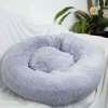 Comfortable Pet's Calming Bed- 2021 Newest Version