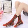 Vintage Embroidered Floral Socks⭐Buy 5 20% OFF