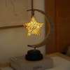 Christmas Hot Sale 48% OFF - Enchanted Lunar Lamp - BUY 2 GET FREE SHIPPING NOW