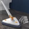 (🔥2022 Hot Sale 48% OFF) 360° Rotatable Adjustable Cleaning Mop, Buy 2 Free Shipping