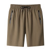 🔥Letzter Tag 49% Rabatt🔥Unisex Super-Stretch-Schnelltrocknende Shorts