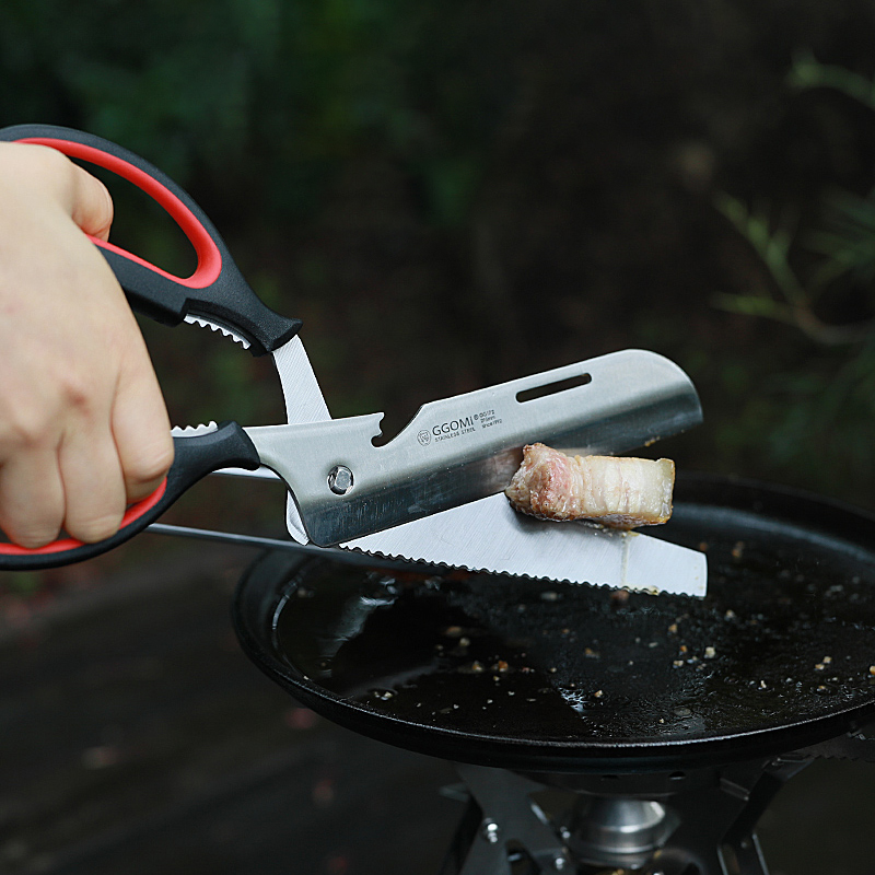 Multifunctional Detachable Scissors For Outdoor Camping