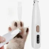 (🔥Summer Hot Sale - 49% OFF) Pet Hair Trimmer™, 🎁Buy 2 FREE SHIPPING