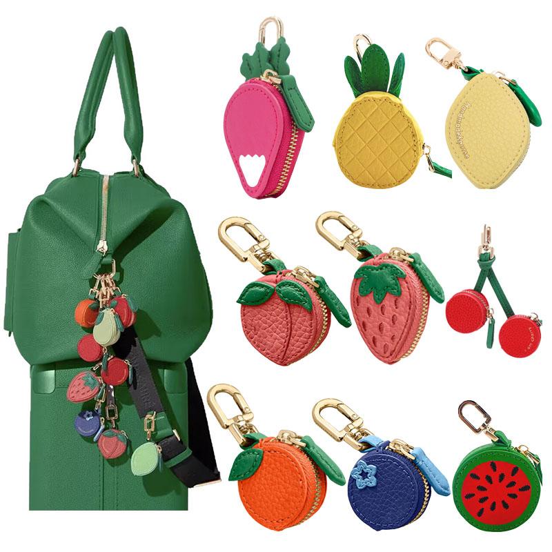 ⏰LAST DAY SALE 50% OFF💥Cute fruit mini coin purse charm - Jewelry & Earbuds