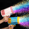 🔥(Last Day Promotion - 50% OFF) Ultimate Bubble Gun 2.0, 🔥BUY 2 FREE SHIPPING