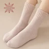 🔥Last Day Promotion 49% OFF - Self-Heating Thermal Socks