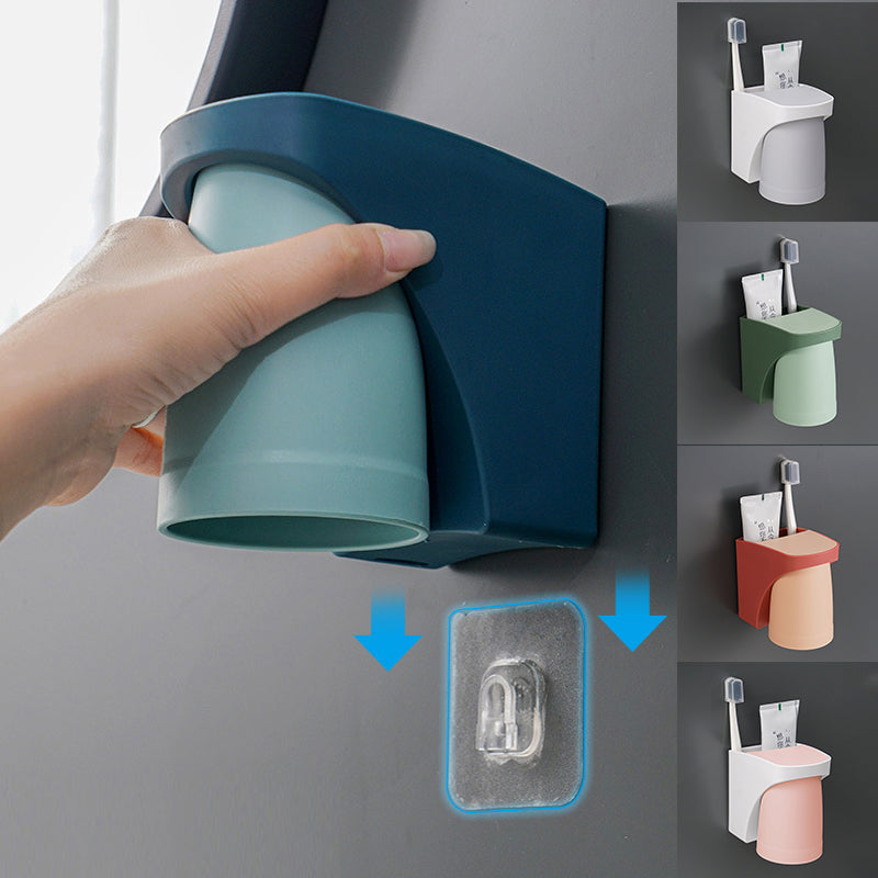 (🔥2023 New Year Promotion-48%OFF)Magnetic Mouthwash Cup(Buy 2 get 1 Free)