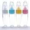 Christmas Hot Sale 48% OFF - Silicone Baby Food Feeder Bottle With Standing Base(buy 2 get 1 free now)