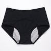 🔥BUY 3 GET 2 FREE🔥 2022 New Upgrade High Waist Leak Proof Panties
