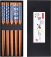 GLAMFIELDS Reusable Chopsticks Japanese Natural Wooden 5 Pairs Classic Style Lightweight Hand-Carved Safe Chop Sticks 8.8 Inch/22.5cm Gift Set