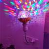 🎄Early Christmas Sales🎁🔥Colorful Rotating Disco Ball Light