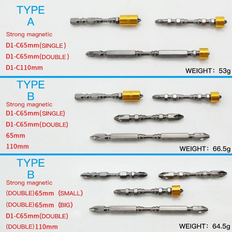 （ BUY 2 FREE SHIPPING）Magnetic Drill Bit Attachment (5PCS)