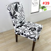 (🎄Christmas Hot Sale🔥🔥)Chair Cover Decoration(Buy 5 free shipping)