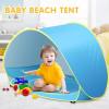 🌴Outdoor Children's Camping Sunshade Beach Tent