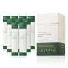 💖Christmas sale 60% OFF🌹Korean Collagen Firming Mask⚡Buy 2 Get 1 Free (3 Pcs)