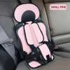 🔥LAST DAY - 50% OFF🔥Portable Child Protection Car Seat⭐Ease Of Use 5 Stars⭐