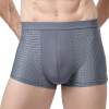 Mens Ice Silk Boxers