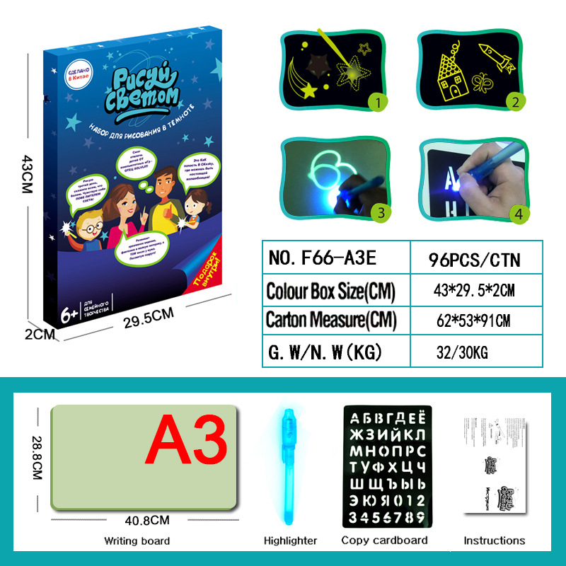 🎁2024 Hot Sale🎁Magic LED Light Drawing Pad - Release the Creativity of Children!