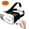 Newest Professional VR BOX 3D Glasses VRBOX Upgraded Version Virtual Reality 3D Video Glasses Support Android & IOS & PC